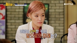 곰TV - All About Video