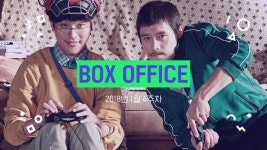 곰TV - All About Video