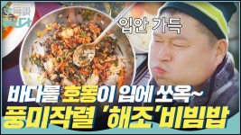 곰TV - All About Video