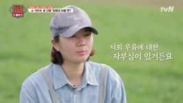 파란 눈의 전통주 소믈리에가 말하는 전통주의 현실 - 곰TV
