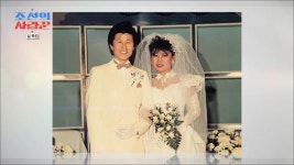 태진아❤옥경이 두 사람의 첫 만남 러브 스토리~💕 TV CHOSUN 240212 방송 - 곰TV