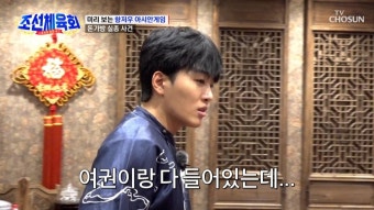 클린스만 감독님과 영어 인터뷰한 이천수?!! TV CHOSUN 230804 방송 - 곰TV