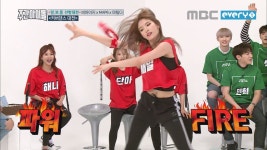 이 구역의 하드캐리! K-POP 랜덤플레이 댄스봇 탄생! - 곰TV