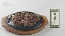 이직vs부서이동, 선택의 기로에 선 이청아! - 곰TV