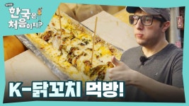 곰TV - All About Video