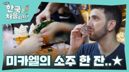 곰TV - All About Video