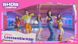 헬로비너스 - 미스테리어스 (HELLOVENUS - Mysterious) - 곰TV