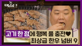 곰TV - All About Video