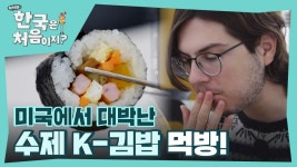 곰TV - All About Video