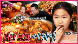 곰TV - All About Video