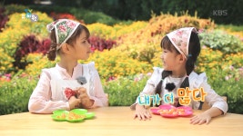 곰TV - All About Video