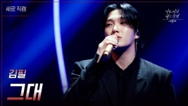 곰TV - All About Video