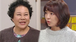 “돈 좀 있니?” 김선화, 딸 허은정 위해 심이영 적금 눈독 - 곰TV
