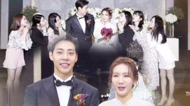 정아, 애프터스쿨 의리 속에 행복한 ‘결혼’ - 곰TV