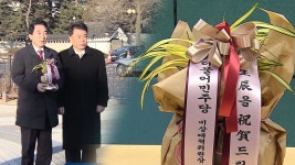 곰TV - All About Video