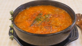 곰TV - All About Video