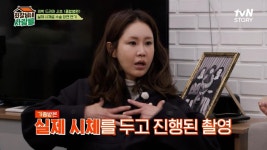 실시간 인기 - 곰TV