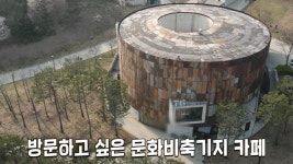 곰TV - All About Video
