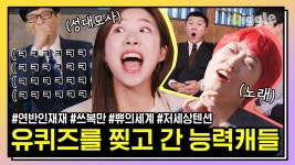 곰TV - All About Video