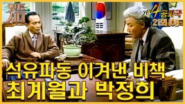 곰TV - All About Video