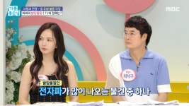 곰TV - All About Video