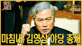 곰TV - All About Video