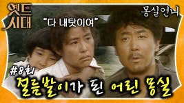 곰TV - All About Video