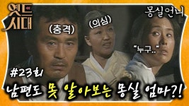 곰TV - All About Video