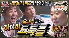 곰TV - All About Video