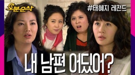 곰TV - All About Video