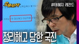 곰TV - All About Video