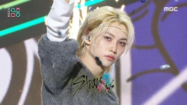 판타지 보이즈 - 겟 잇 온 (FANTASY BOYS - Get it on), MBC 231118 방송 - 곰TV