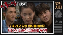 곰TV - All About Video