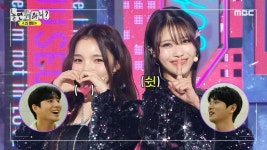 [선공개] 유산슬의 ♬ 합정역 5번 출구 ♬ 완성곡 최초 공개!! - 곰TV