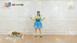 뽀미랑 노래해요-엄마 손은 약손, MBC 230327 방송 - 곰TV