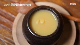 40가지 한식 뷔페를 단돈 7,000원에?, MBC 231221 방송 - 곰TV