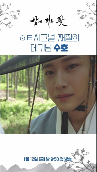 곰TV - All About Video