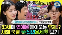 곰TV - All About Video