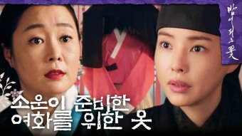 곰TV - All About Video