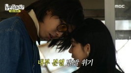 합정역 5번 출구를 뛰어넘는 마스터피스의 탄생?! - 곰TV