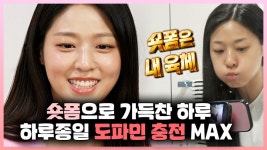 실시간 인기 - 곰TV