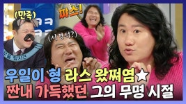 곰TV - All About Video