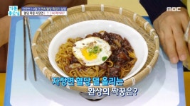 실시간 인기 - 곰TV