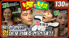 곰TV - All About Video