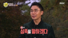 곰TV - All About Video