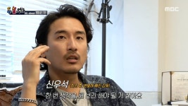 ※CG아님※ 알 낳는 주거북?! 영화 [잠은행] 급 동물다큐행 ㅣ [주x말의 영화 : 잠은행 비하인드] - 곰TV