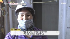 곰TV - All About Video