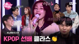 실시간 인기 - 곰TV