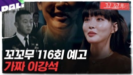 곰TV - All About Video
