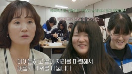반려견이 동업자? 하비 프러너 슬기 씨의 수제 강아지 음식 만들기! - 곰TV